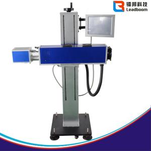 Wholesale CO2 Laser Engraving, Laser Marking And Laser Cutting Machine with Air Cooling from china suppliers