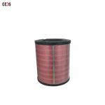 Hot Sale Japanese Automotive Engine Parts Air Filter NISSAN UD 16546-99600 16546
