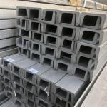 Invoicing by actual weight C Channel 10 Steel Channel for Long-lasting