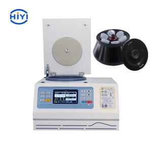 Wholesale HY4-25R Humanized High Speed Centrifuge Laboratory 25000rpm from china suppliers