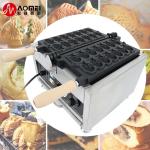 Commercial Taiyaki Maker 110v-220v with Electricity Power Source and Stainless