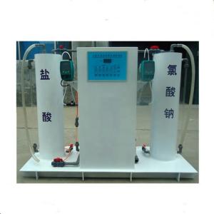 China Motor Purate Chlorine Dioxide Generator For Water Treatment 220V 380V on sale