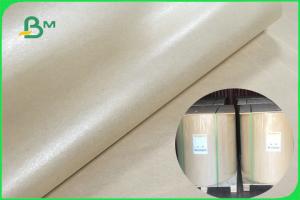 Wholesale 100 % Pure MG Brown Kraft Paper Roll Of 32 To 60gsm Wrapping Food FDA FSC ISO from china suppliers