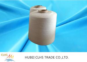 Wholesale 40S/1 40S/2 40S/3 42S/2 45S/2 raw white 100% spun polyester yarn for sewing thread from china suppliers