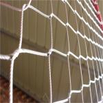 stainless steel wire rope woven mesh