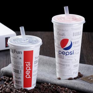 Wholesale Branding Disposable Paper Water Cups For Cold Drinking / Beverages from china suppliers