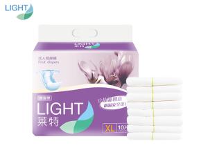 Wholesale Non woven fabric Disposable Adult Diapers With Maximum Absorbency from china suppliers