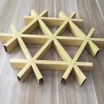 0.3mm-0.9mm Restaurant Metal Ceiling Tiles Fireproof Concealed False Open Cell