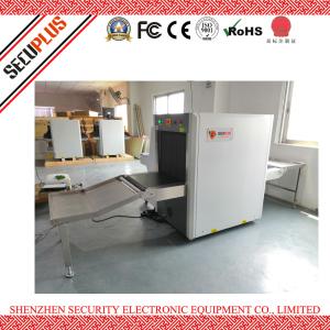 Wholesale 0.2m/s Belt Speed X Ray Bag Scanner , X Ray Baggage Inspection System For Parcels from china suppliers