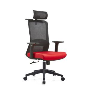 Wholesale Fixed Lumbar Task Mesh Chairs For Meeting Room DIOUS Nylon Caster from china suppliers