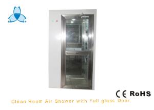 Wholesale Small Cleanroom Air Shower Width 1150mm , Air Shower Tunnel With Automatical Blowing from china suppliers