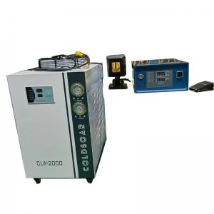 China Mini Ultrahigh Frequency Induction Heating Machine for Fine Metal Components UHF-06AC on sale
