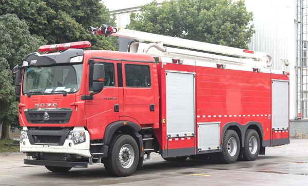 Sinotruk Sitrak 20m Water Tower Fire Fighting Truck Price Specialized China