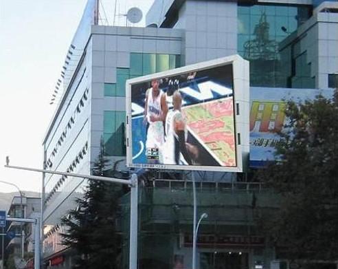 P6.67 Outdoor Full Color LED Display RGB SMD3535 Brightness 1800MCD/m2 smd