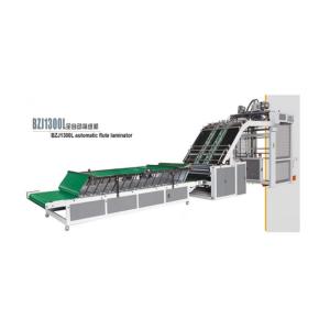 Wholesale High Productivity Paper Flute Laminating Machine for Metal Packaging Material Market from china suppliers