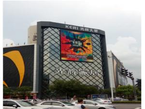 China Programmable Fixed Outdoor Full Color LED Screen P10 100000 Hrs Life Span on sale