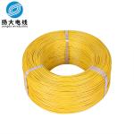 Low Temperature Resistance XLPE Wire Cable Ul3302 With Long Service Life