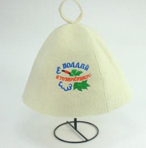 Wholesale Wool felt sauna hats for women and men from china suppliers