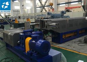 Wholesale 800kg/H Pe Extruder Machine from china suppliers