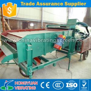 Wholesale 3- deck seeds grain cleaning machine from china suppliers
