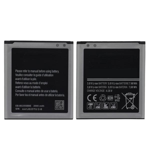 EB BG355BBE Battery High Capacity Lithium Polymer Battery G355 G355H G3556D