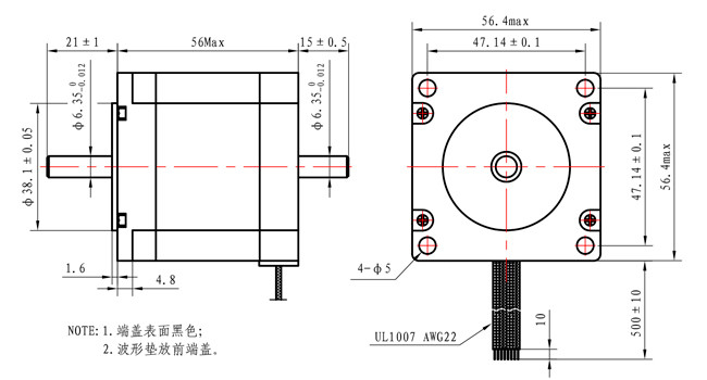 Dual Shaft 1.8 Degree 4 Phase 1.26N.m DC NEMA 23 Hybrid Stepper Motor CNC Robot