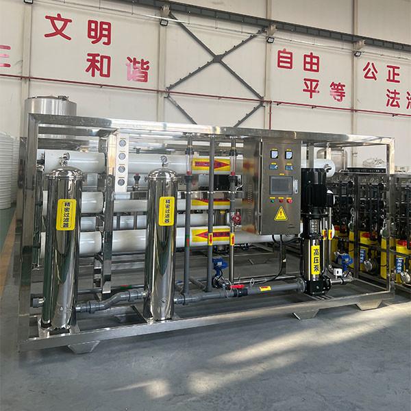 9T Stainless Steel Water Purification Machine For Industrial Reverse Osmosis