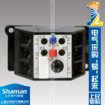 JRS2-135/Z 220V AC magnetic contactor relay Thermal Types of Electrical Relays
