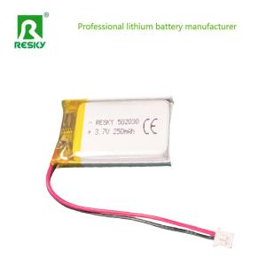 Wholesale Lithium Polymer Lipo Battery Cell 502030 3.7v 250mAh For Bluetooth Speaker from china suppliers