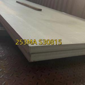 Wholesale ASTM A240 253MA S30815 Stainless Steel Plate 5*1500*6000mm NO.1 Surface from china suppliers