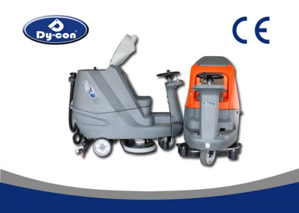 Quality High Performance Industrial Cleaning Machines For PVC Wooden Cement Floors for sale