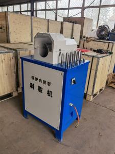 Wholesale SS Braided Hose Skiving Machine PVC Rubber Double Use Pipe Cutting Machine from china suppliers