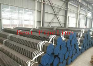 Wholesale Welded SSAW ERW Steel Incoloy Pipe 17.1-1422mm OD Size CE / ISO Certificated from china suppliers