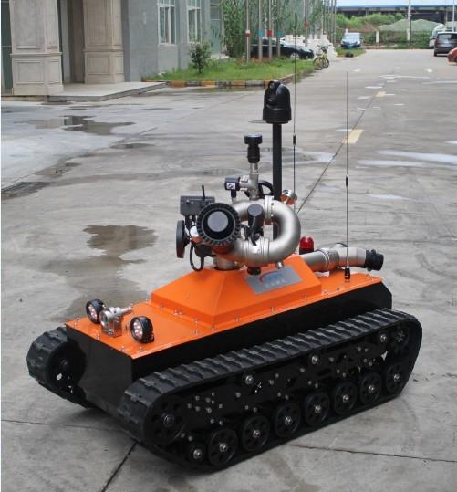 Quality Water cannon angle: pitch angle: 30~90°; rotation angle: 135 ° to the left, 135°to the right. for sale