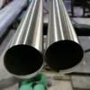 Wholesale Premium Cold Rolled Stainless Steel Pipe with ISO 9001 Certificate from china suppliers
