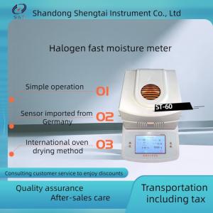 China fast Halogen Moisture Meter tester for food corn feed  range  0.1%-100%  Room Temp -200 degree on sale