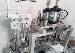 Wholesale Easy Operation Mask Manufacturing Machine High Speed For Smooth Cloth Mask from china suppliers