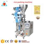 hot sale automatic high speed 30g 50g 100g 120g 128g 230g 3 in 1 coffee Vertical