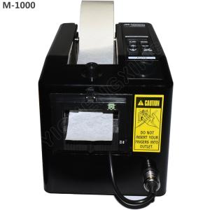 Wholesale Economic Black M-1000 tape dispenser automatic cut tape machine with lower price from china suppliers