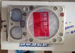 WEICHAI engine parts, 612600040355 cylinder head gasket, thrust plate