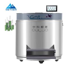 Wholesale Flexible Cryogenic Storage Liquid Phase Nitrogen Container With Monitoring from china suppliers