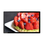 Wall Mount Digital Signage Infrared Touch Screen WIFI I3 Advertising Piayer