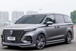 550km MPV EV Car Roewe iMAX8 EV 2022 First Class Diamond Edition