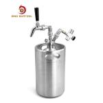 4L Vacuum Ball Lock Mini Keg CO2 Pressurised Soda Keg Dispenser