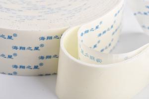 Wholesale Self Adhesive Double Sided Permanent Adhesive Tape Weatherstrip Installation For Air Conditioner from china suppliers