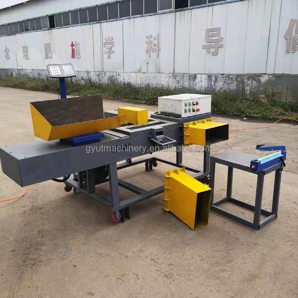 220V/380V Function-packed Hydraulic Press Bagging Machine for Versatile Packing