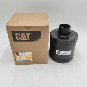 Wholesale Diesel Generator Lube Oil Filter Element 8X-4575 from china suppliers