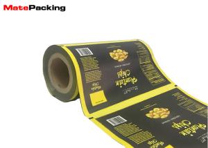 Wholesale Customized Printed Flow Wrap Food Packing Film Moisture Proof Good Sealing Performance from china suppliers