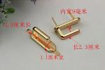 New idea products bag hardware nickel color metal arch bridge 35 mm with zinc