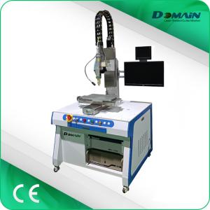 Wholesale Continuous 4 Axis 1000W RAYCUS Fiber Laser Welding Machine from china suppliers